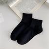 Calcetines de mujer primavera y verano 2024 nuevos color caramelo dopamina Blanco calcetines pequeños calcetines de algodón para mujer al por mayor