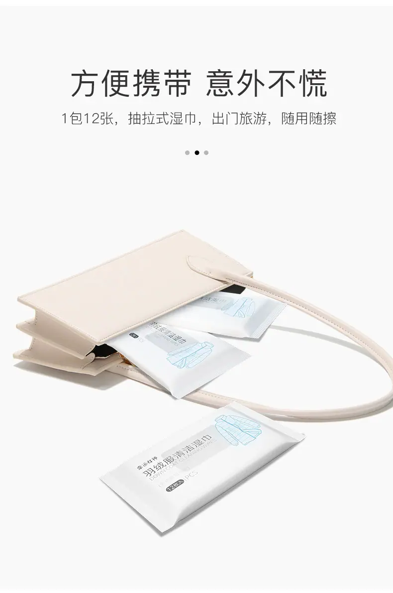 详情_06