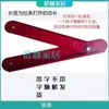 Accesorios para tableros publicitarios: escaleras de tijera plegables para uso doméstico y de ingeniería, escaleras de aluminio y hierro con soportes de fijación adicionales, tirantes/placas/barras batidoras gruesas.