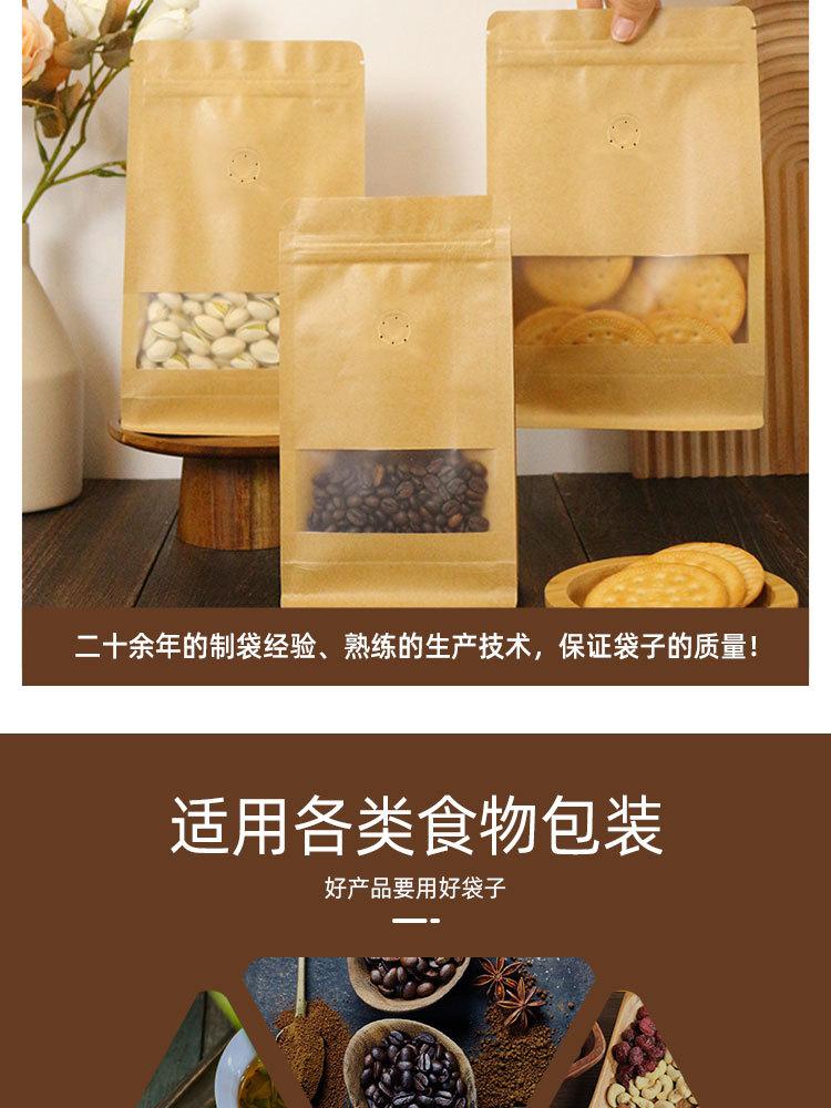 详情页_11.jpg