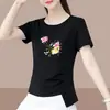2026 Nuevo Modelo Camiseta de Manga Corta para Mujer de Comercio Exterior, Corte Holgado, Tallas Grandes, Adelgazante, Cubre Vientre, Top Estampado de Media Manga