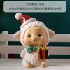 Nuevos adornos pequeños de animales navideños, mini adornos lindos para decoración de ambiente navideño, adornos pequeños de animales para escritorio para niños