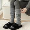 Calcetines Gruesos de Cachemir de Color Sólido para Mujer, Estilo Maillard, de Caña Larga Apilables, Protectores de Rodilla Calientes para Otoño e Invierno, Botas para Piernas