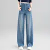 Pantalones casuales de pierna ancha para mujer, diseño de nicho personalizado, moda otoño 2026, versátiles para ir al trabajo, con rayas laterales y pedrería, mezclilla