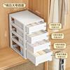 Caixa Organizadora de Roupa Íntima, Armazenamento em Camadas para Roupa Íntima e Meias, Organizador de Guarda-Roupa e Mesa de Cabeceira, Armário de Plástico para Armazenamento de Roupa Íntima