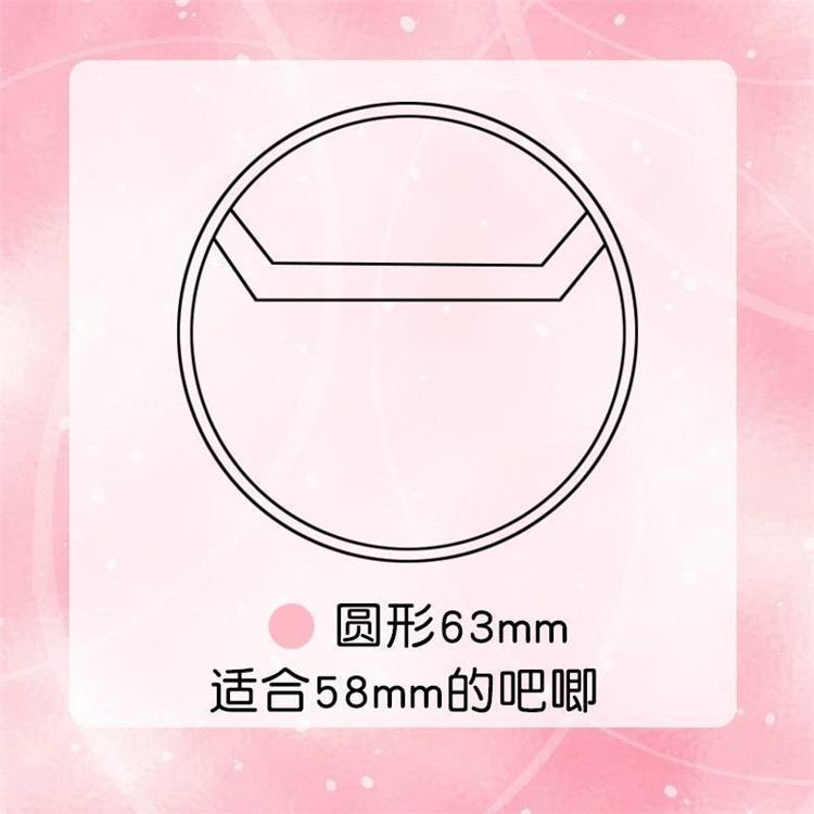 详情-05