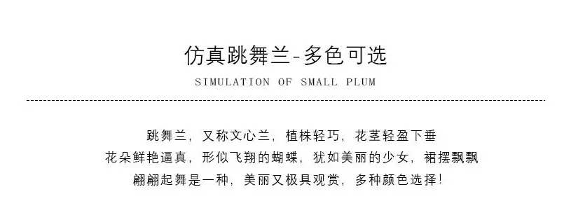微信图片_20210314143713