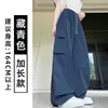 Pantalones de trabajo de secado rápido azul oscuro para mujer, estilo fino de verano, para personas menudas, pantalones deportivos multibolsillos, pantalones banana anchos casuales holgados