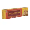 Creme Antibacteriano Jinchuan Ning Uso Externo na Pele Creme Herbal Pomada Dropshipping Novo Produto Creme Jinchuan Ning