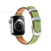 Adequado para Pulseiras de Apple Watch, Pulseira Pequena de Couro Genuíno com Padrão de Lichia para Appleiwatch110Ultra3, Transfronteiriço