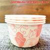 Rollo colorido para cupcakes, taza de papel para hornear, resistente a altas temperaturas, película para el hogar, soporte de papel para cupcakes resistente a altas temperaturas 100
