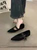 Zapatos de Mujer Mary Jane Únicos con Tacón de Cuña Color Café y Punta Fina Otoño 2026 Ante Zapatos de Abuela para el Trabajo Nocturno