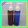 Frasco com bomba transparente 120ml frasco bico de pato preto frasco refil para gel de banho 120ML frasco com bomba de clipe frasco para shampoo