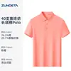 Playeras tipo polo con logo personalizado, uniformes de trabajo para propiedades, ropa de trabajo de manga corta de verano con cuello para bienes raíces, hoteles, tiendas y team building