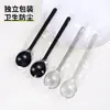 Cuchara Desechable de Té Antiguo Leche Té Gelatina de Hierba Quemada Mango Largo Comercial Postre Plástico Redonda Esmerilada Engrosada
