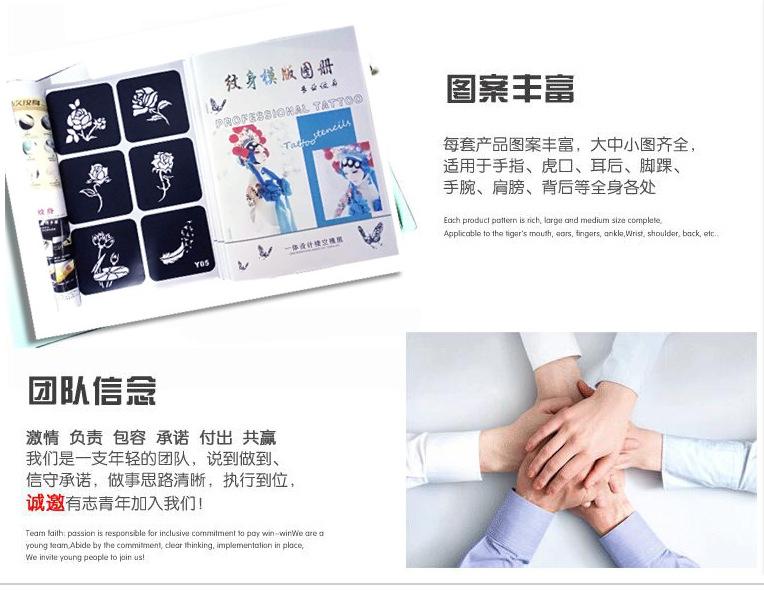公司2.png