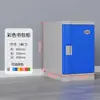 Gabinete de Mochila para Estudiantes de Plástico ABS para Estudiantes de Primaria, Secundaria y Preparatoria, Casillero de Aula con Cerradura, Gabinete de Almacenamiento Independiente para Jardín de Infancia