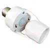 Base de Lámpara con Sensor de Movimiento Humano Portalámparas con Rosca E27 Interruptor con Sensor Infrarrojo de Retardo para Pasillo Base de Lámpara LED para Uso Doméstico 220V