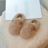 Zapatos Peludos para Niños Capitán Tigre Pantuflas de Exterior para Niñas 2026 Otoño e Invierno Slip-On Planos de Punta Cerrada Zapatos de Algodón para Bebé