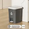 Lixeira Comercial de Pedal para Cozinha e Sala de Jantar Doméstica, com Tampa, para Exterior, Grande Capacidade, Pedal de Pé, Tamanho Grande, Novo Modelo 2026