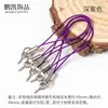 Accesorios DIY cuerda para teléfono ojo de oveja colorida accesorios de cordón de fieltro de lana venta al por mayor cordón con colgante de uña ojo de oveja