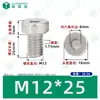 Tornillos Hexagonales Cabeza de Copa Gb7984 Acero Inoxidable 304 Cilíndricos Cabeza Delgada Hexagonales Máquina Tornillos Pernos M2-M12