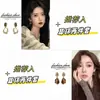 Brincos de Pérola Dourados Retrô para Mulheres, Luxo Acessível, High-End, Brincos Versáteis, Nicho, Brincos Novos Estilo Hong Kong Único