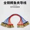 Cables de Conexión para Estudiantes para Experimentos de Cableado Equipo de Experimentos Eléctricos Física de Escuela Secundaria Cable de Cobre Horquilla en Forma de U