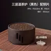Fogareiro para ferver chá, bule, utensílios para ferver chá, pote de cerâmica, panela para ferver chá, bule de cerâmica para chá torrado doméstico, panela para ferver chá com leite, conjunto de fogareiro para fogueira