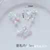 Aleación Plata Dibujos Animados Accesorios de Joyería Garra de Gato Máscara de Mariposa Colgante de Zorro Cadena para Teléfono Móvil DIY Colgante para Llavero