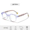 Óculos Anti-Luz Azul para Crianças Protetor de Haste Proteção para os Olhos Perfurado Personalidade Onda Templo de Silicone Feminino Moda Óculos de Lente Plana para Menino