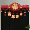 Decoración de Boda para Dintel de Puerta, Decoración Interior para Boda de Recién Casados y Compromiso, Decoración Colgante de Puerta con Carácter de Fortuna de Terciopelo Tridimensional
