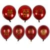 10 polegadas dupla camada Chanel balão de casamento vermelho on-line layout da sala de casamento decoração de casamento suprimentos de casamento balão atacado
