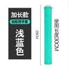 Capa para Cabo de Vara de Pesca, Capa de Silicone Estendida Antiderrapante para Cabo, Capa Protetora Espessa para Cabo de Vara de Pesca, Elegante Envoltório de Cabo com Envoltório de Cola para Mãos