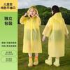 Impermeable de Puntos Impermeable de Eva Engrosado Poncho de Viaje al Aire Libre para Hombres y Mujeres Senderismo al Aire Libre Festival de Música Concierto
