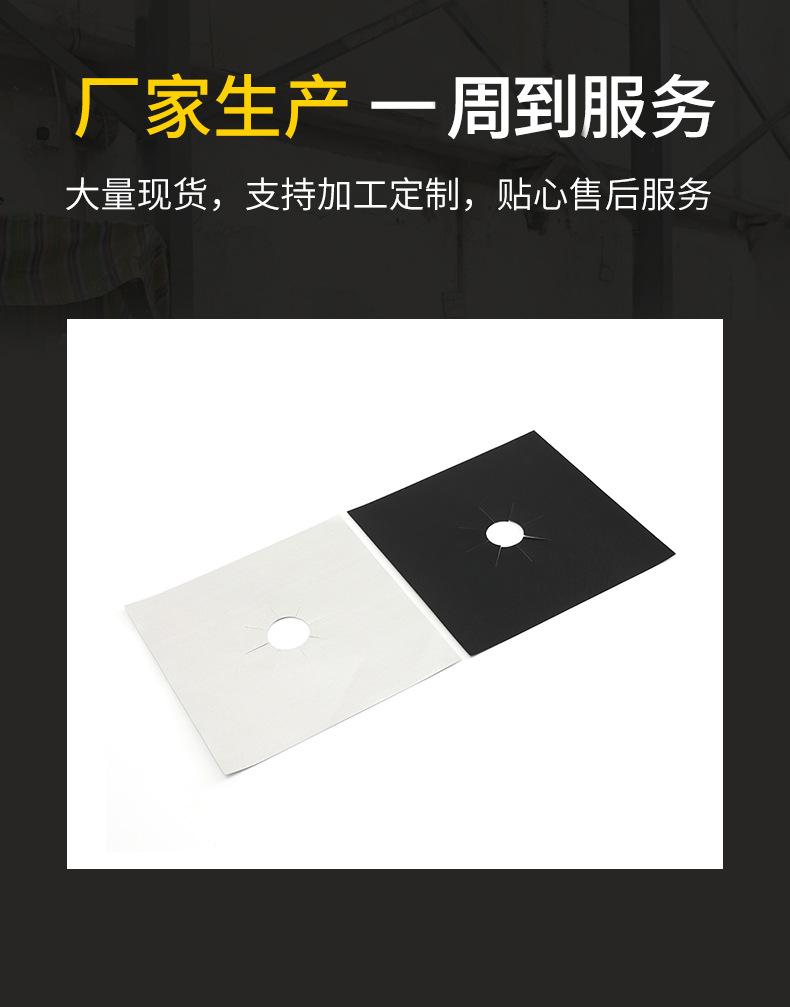 详情_05.jpg