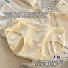 Bragas de Algodón Coloridas Encaje de Puro Deseo Empalmado para Mujer, Algodón Puro Entrepierna Extendida Sin Costuras de Cintura Media que Moldean la Cadera para Mujer