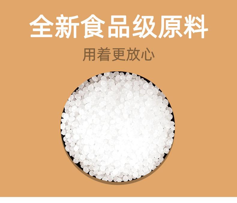 详情_10.jpg