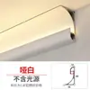 Luz Lavaluz de Montaje Superficial, Canal de Luz de Aleación de Aluminio, Luz Ambiental de Esquina, Luz de Esquina de Techo de Línea de Yeso, Luz Lineal