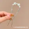 Pente de Quatro Dentes Artefato para Fixar Cabelo Preguiçoso Presilha de Cabelo em U Nova Feminina 2025 Presilha de Cabelo Pente de Cabelo Acessórios de Cabelo Bola