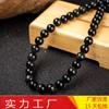 Ventas Directas de Fábrica Popular Pulsera Hecha a Mano Accesorios de Joyería Obsidiana Arcoíris Natural de Doble Ojo Cuentas Sueltas Cuentas Redondas Cuentas de Hilo