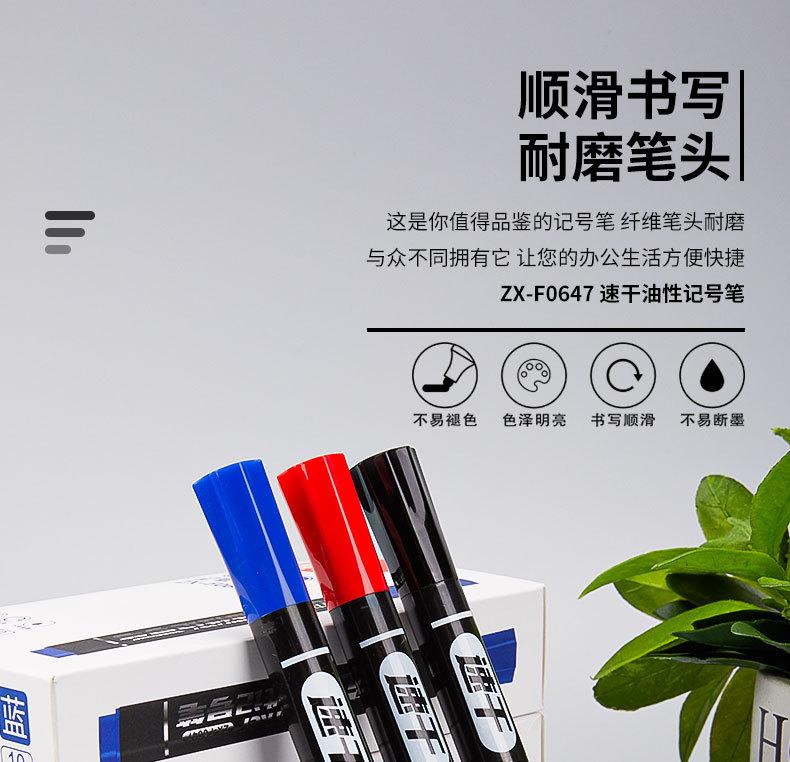 详情_01.jpg