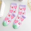 Calcetines estilo coreano para mujer, rosas, con dibujos de conejito lindo, de algodón peinado, de media pantorrilla, para mujer, calcetines versátiles para deportes y estudiantes