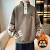 Sudadera con Estampado de Bloques de Color de Moda para Hombre Otoño/Invierno Nuevo Versátil Holgado Diseño Casual Cuello Alto Manga Larga