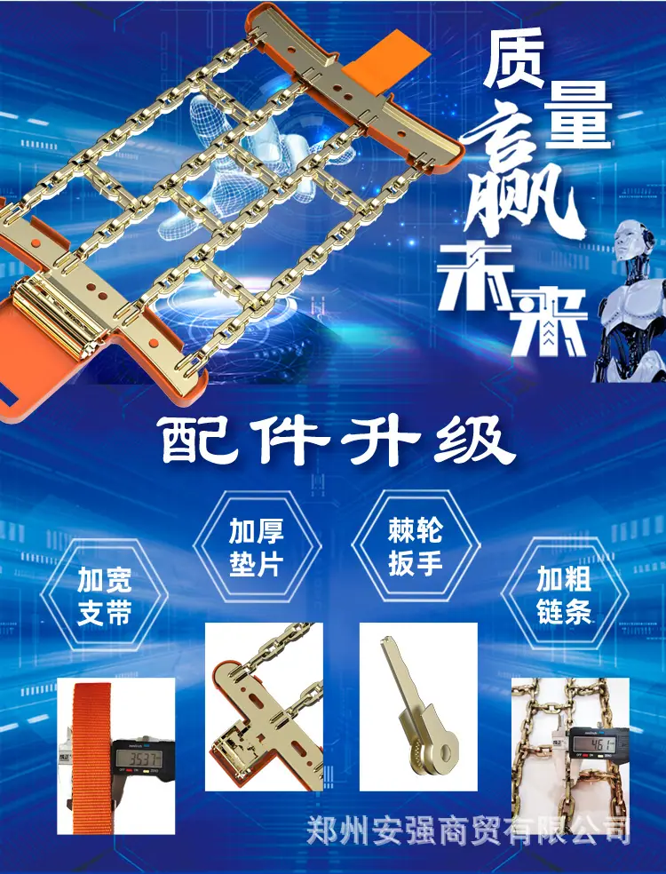 小田+小米详情图_05.jpg