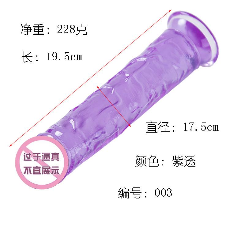 003-1.jpg
