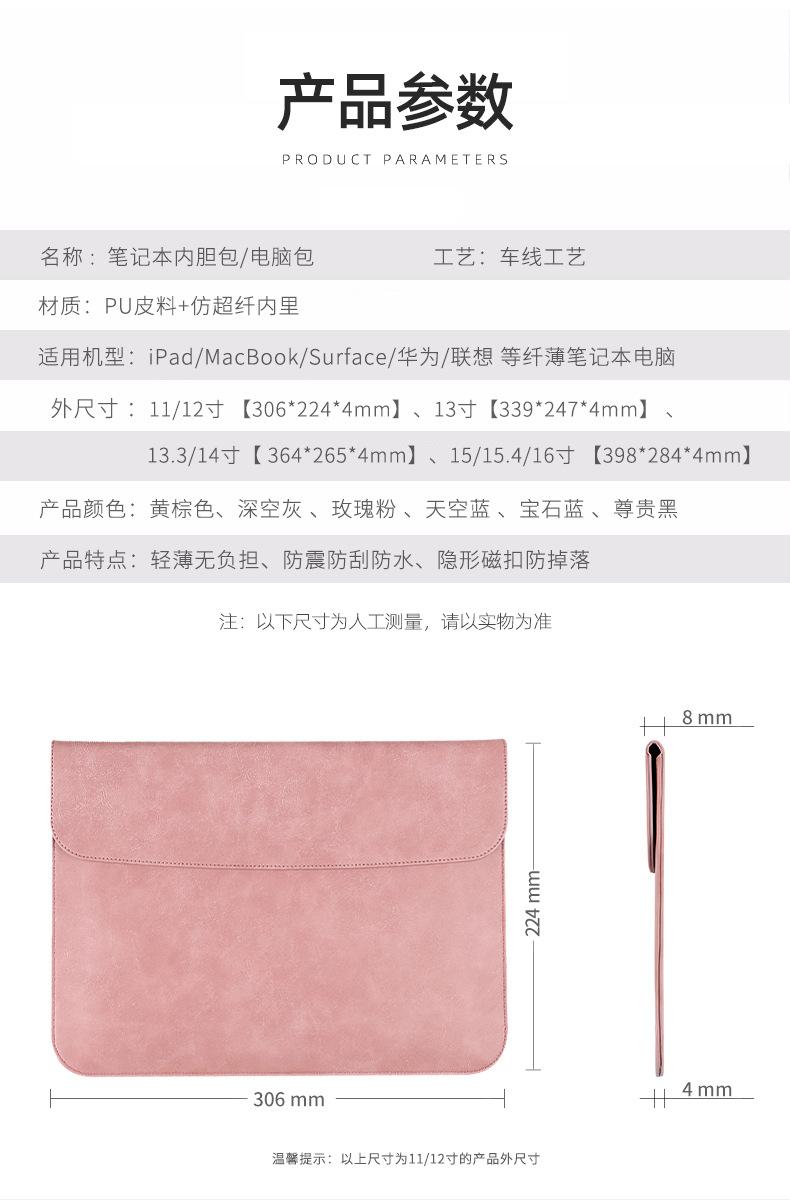 790-15000-修改_11.jpg