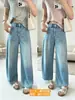 ¡Salvador de la Sensación Refrescante!~Jeans Scimitar de Acetato y Lyocell para Mujer, Estilo Delgado de Verano, Para Personas Bajas, Suaves, Pantalones Anchos Holgados