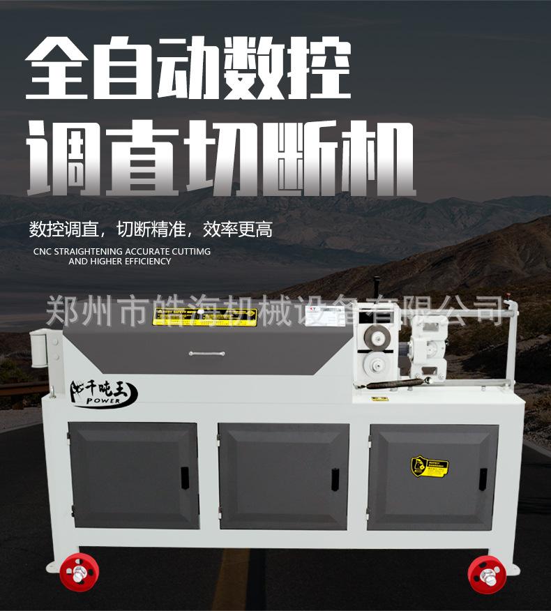 详情页_01.jpg