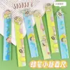 Regla Pequeña Nueva Original Articulada Papelería Japonesa para Estudiantes de Primaria Regla de 15cm Parche Descompresor Regla Giratoria